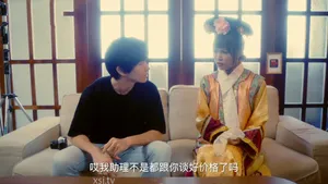 Xuy&ecirc;n kh&ocirc;ng v&agrave;o nhầm nh&agrave; anh thợ ảnh d&acirc;m tặc v&agrave; c&aacute;i kết